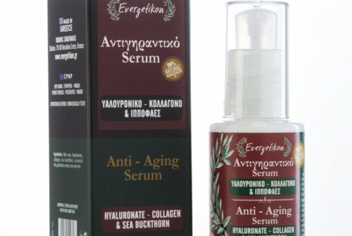 Anti-Aging Serum Mit Hyaluron 